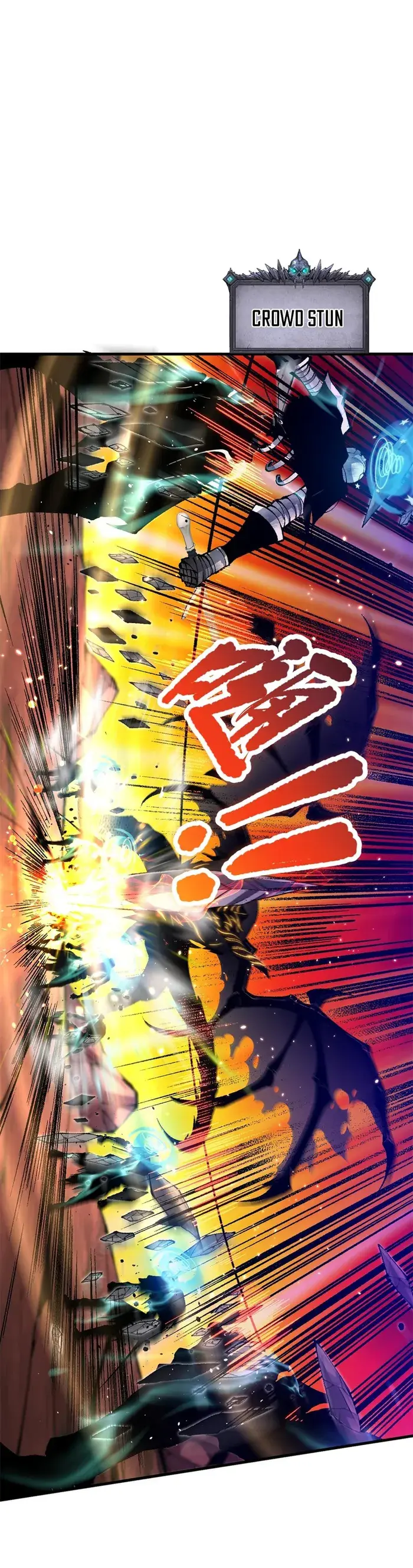 Catastrophic Necromancer Chapter 36 image 18_optimized